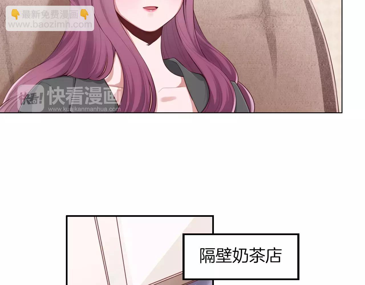 第40话 初显人气(1/2)-第41话