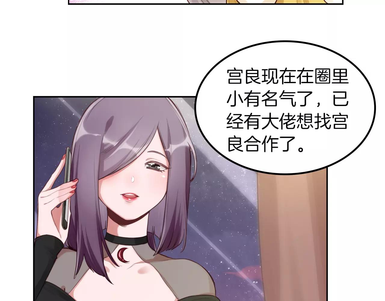 第40话 初显人气(1/2)-第41话