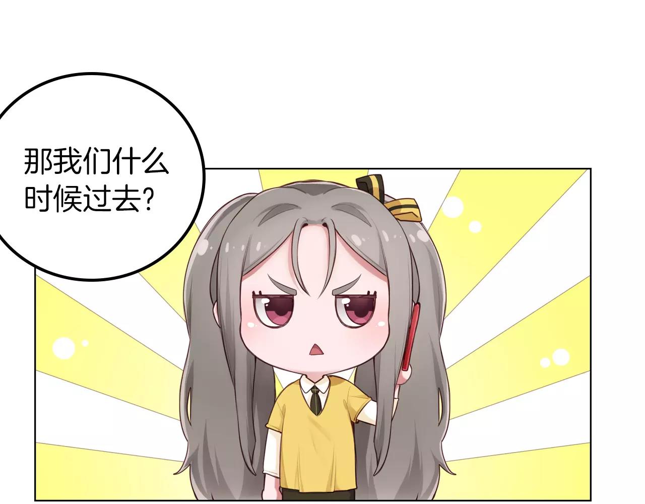 第40话 初显人气(1/2)-第41话