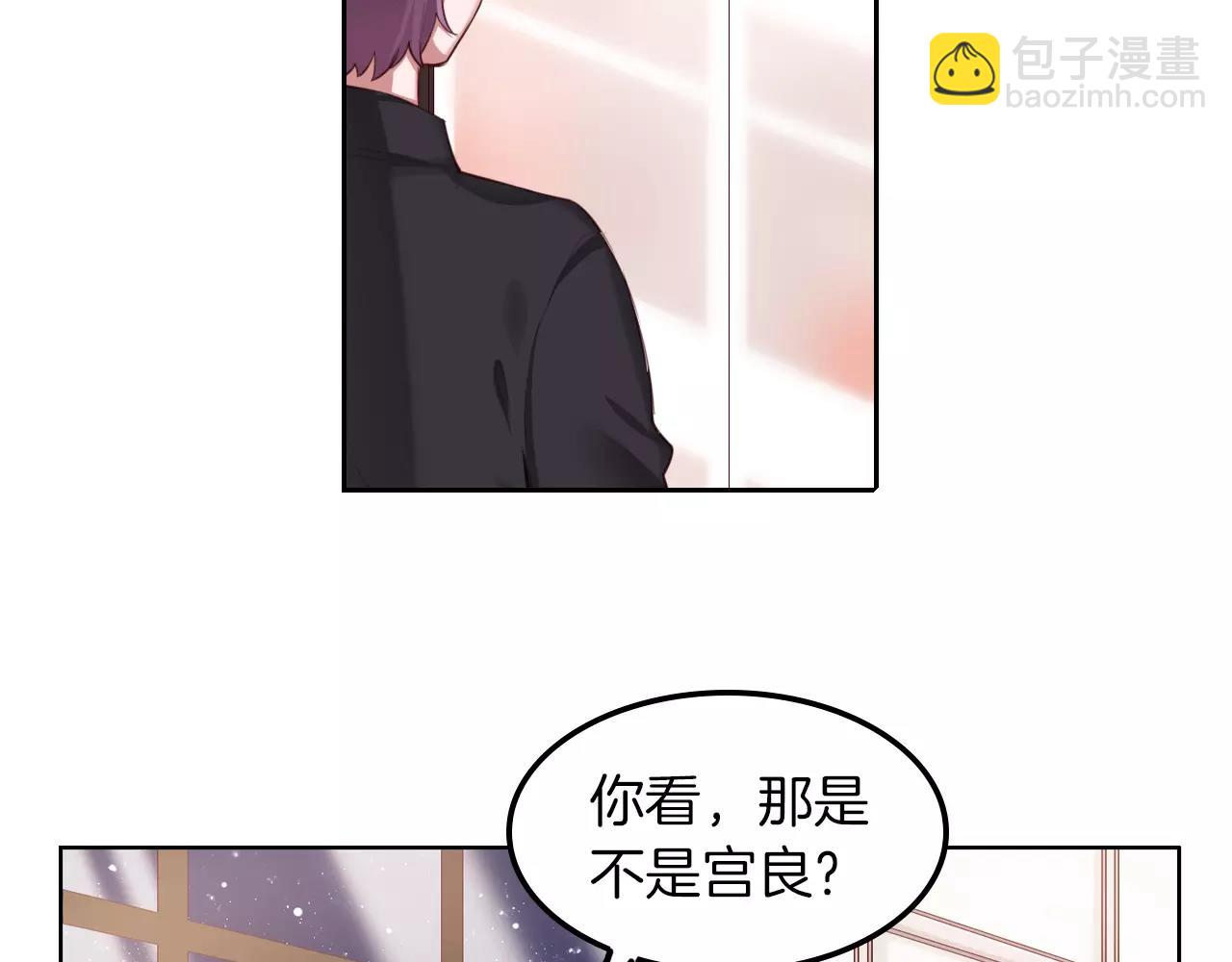 第40话 初显人气(1/2)-第41话