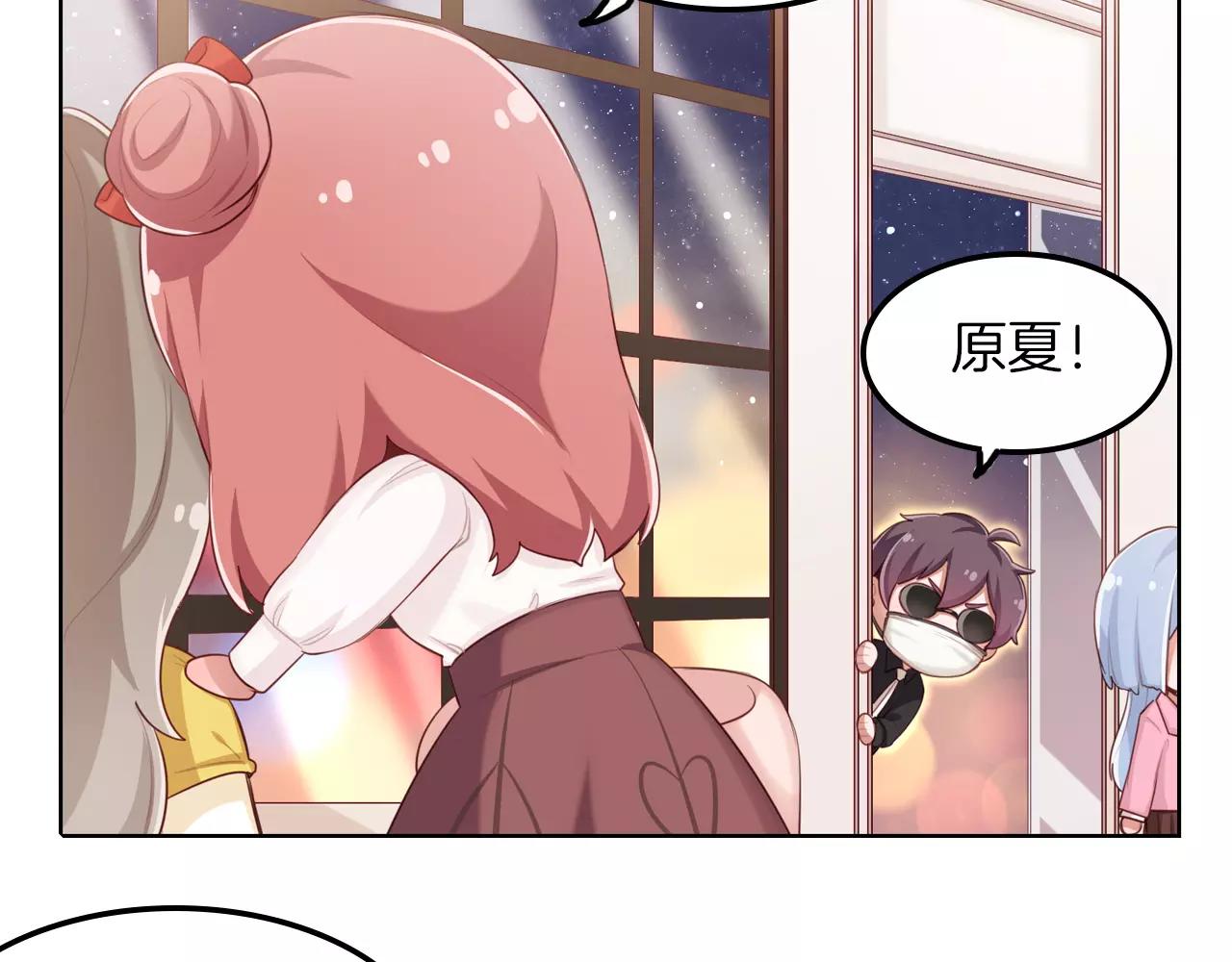 第40话 初显人气(1/2)-第41话