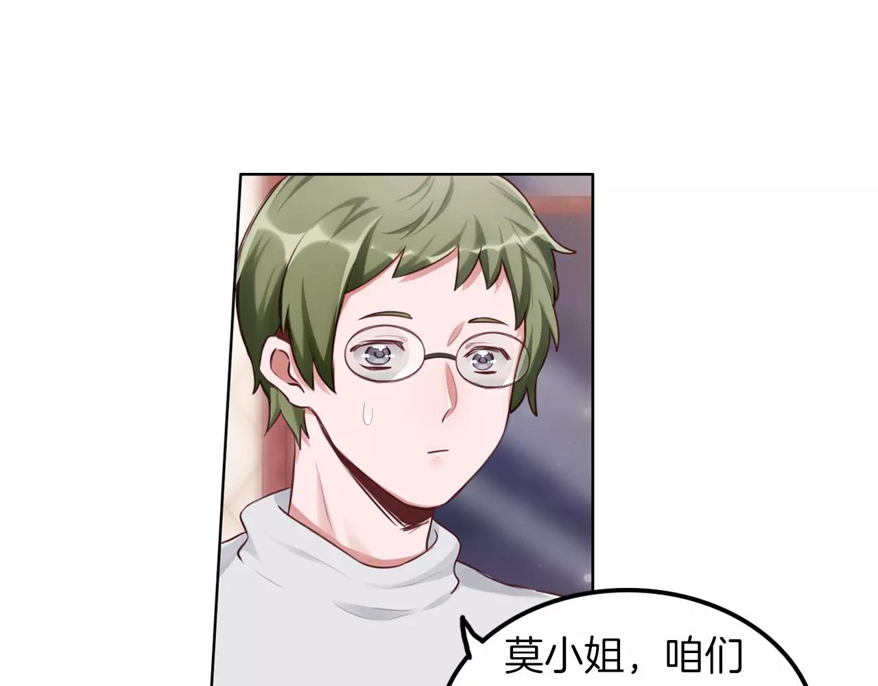 第40话 初显人气(1/2)-第41话