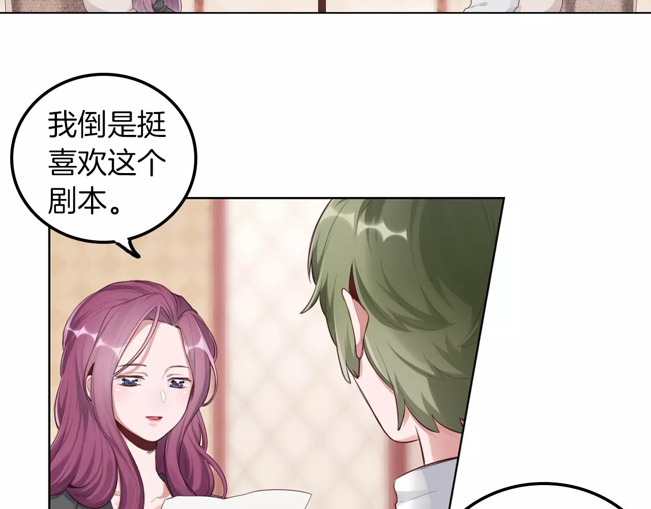 第40话 初显人气(1/2)-第41话