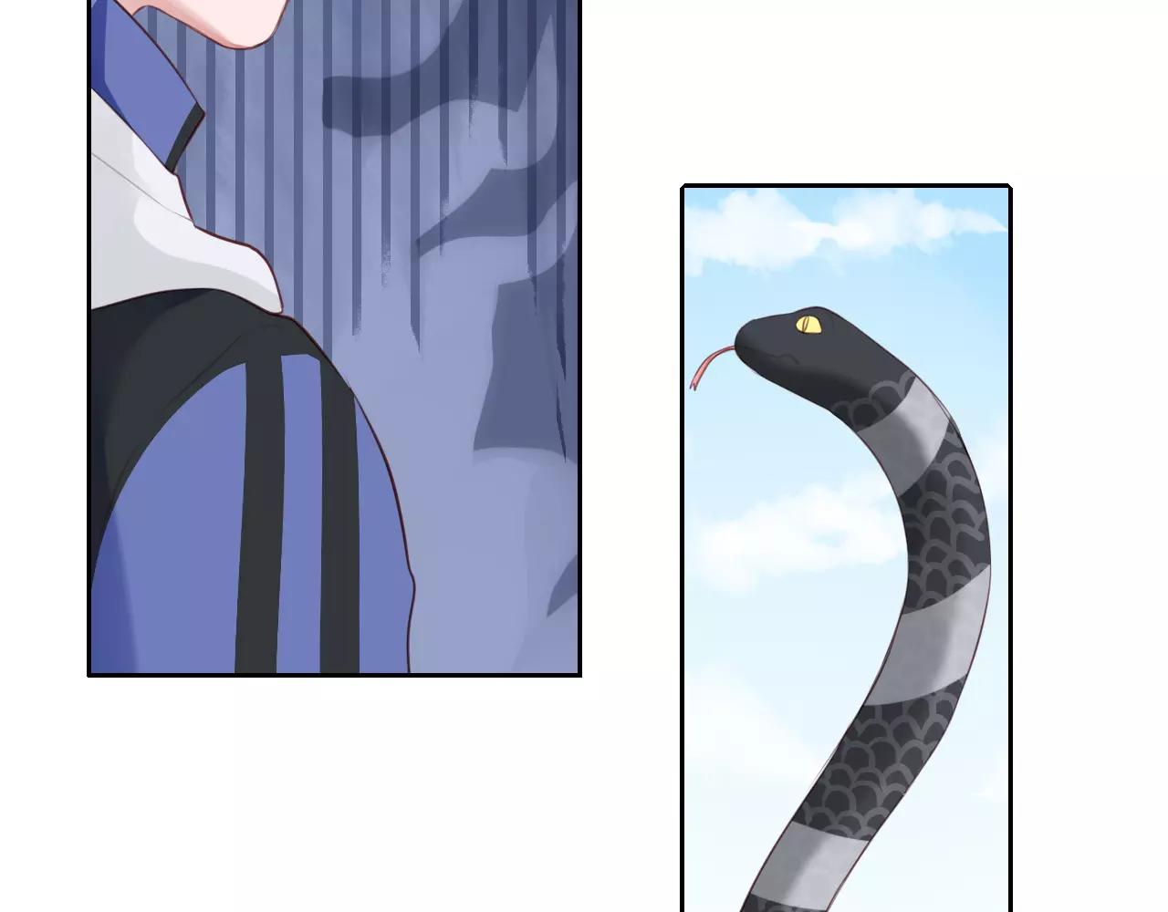 第42话 不要丢下我一人(1/2)-第43话