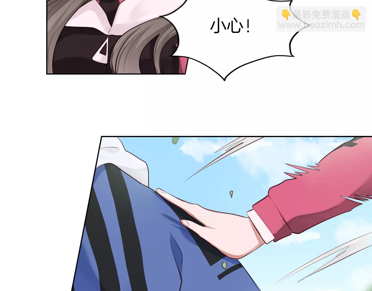 第42话 不要丢下我一人(1/2)-第43话