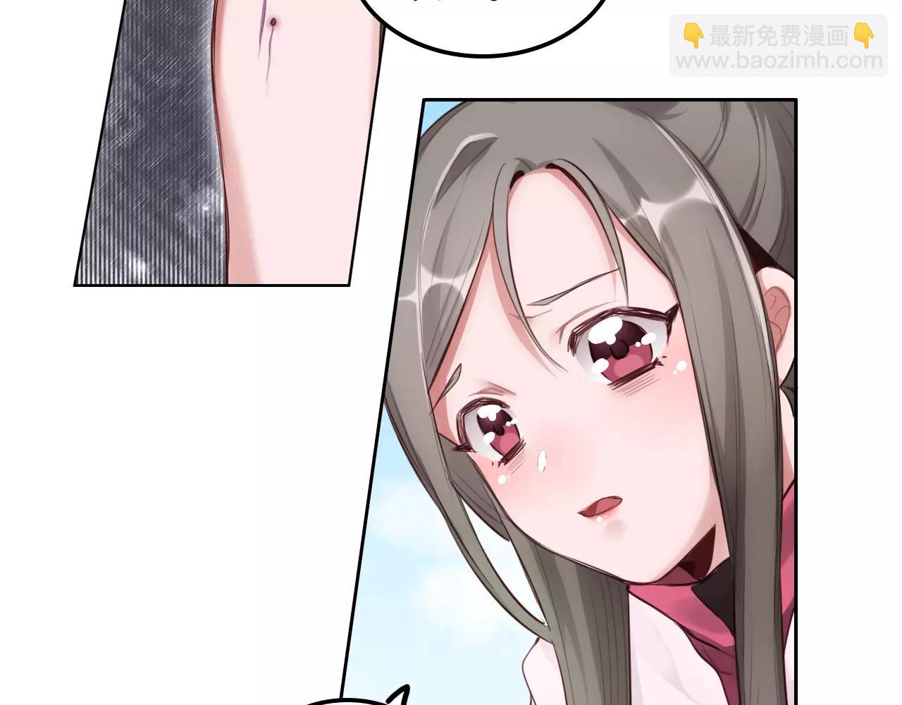 第42话 不要丢下我一人(1/2)-第43话