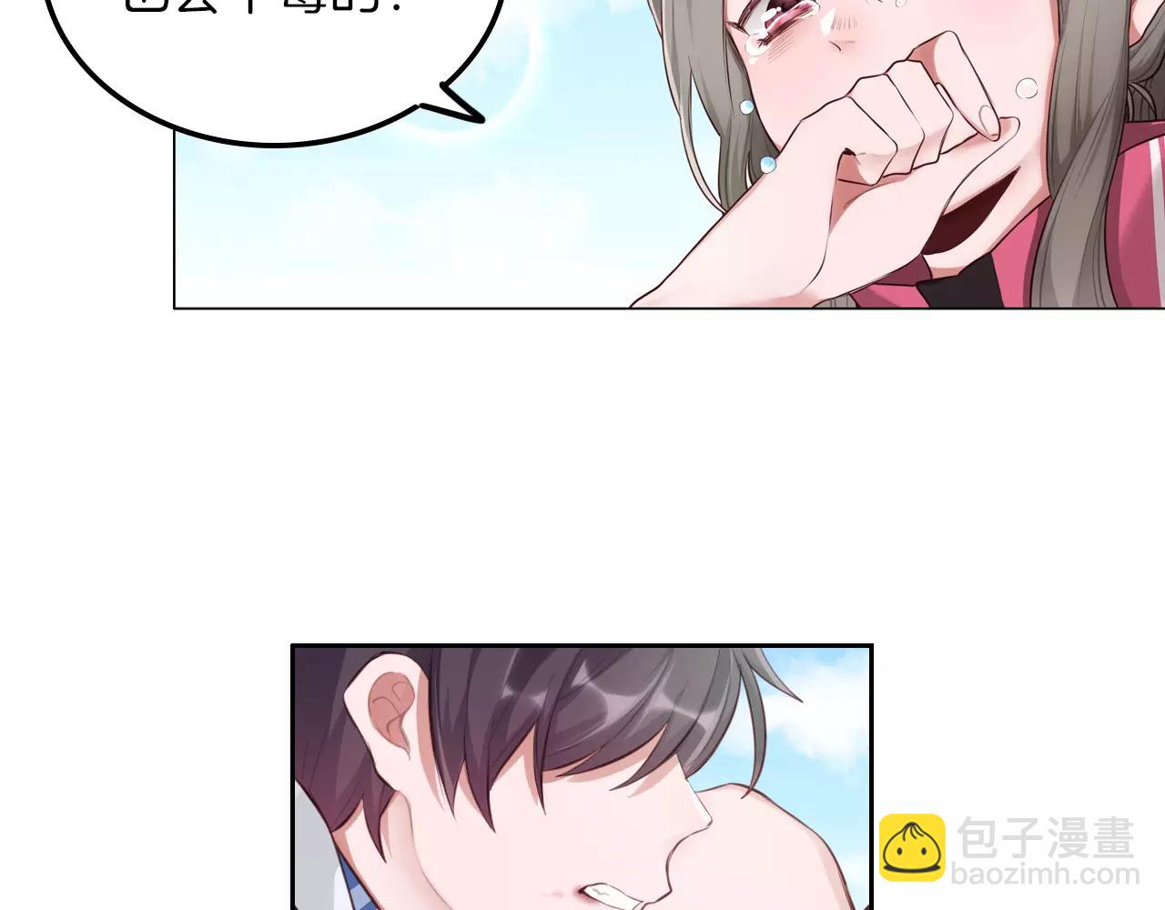 第42话 不要丢下我一人(1/2)-第43话