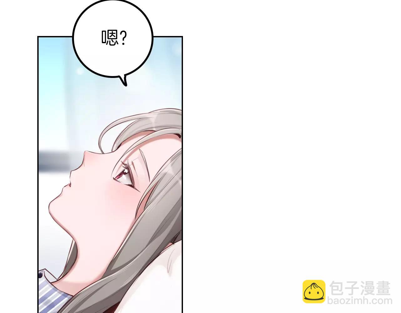 第42话 不要丢下我一人(1/2)-第43话