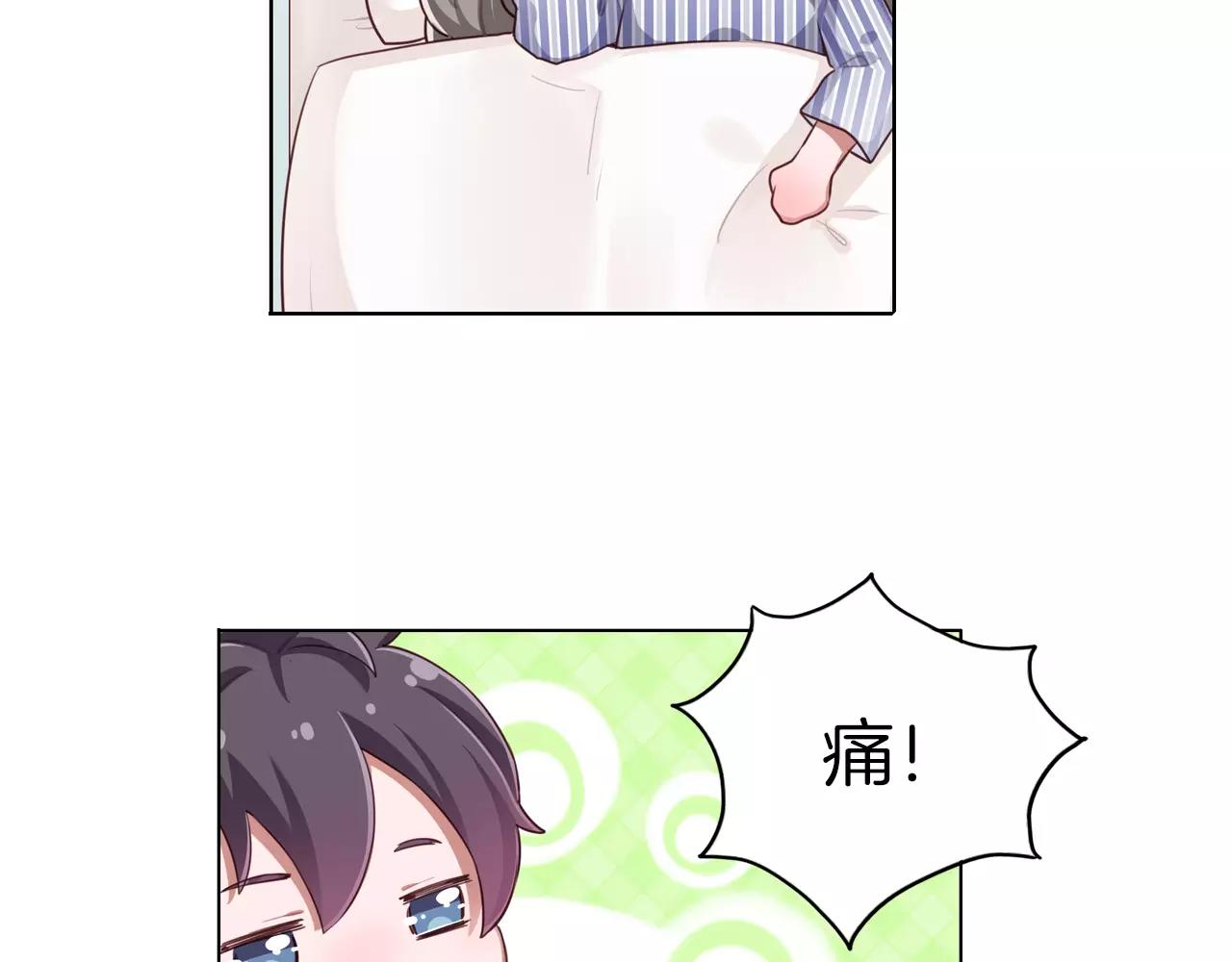 第42话 不要丢下我一人(1/2)-第43话