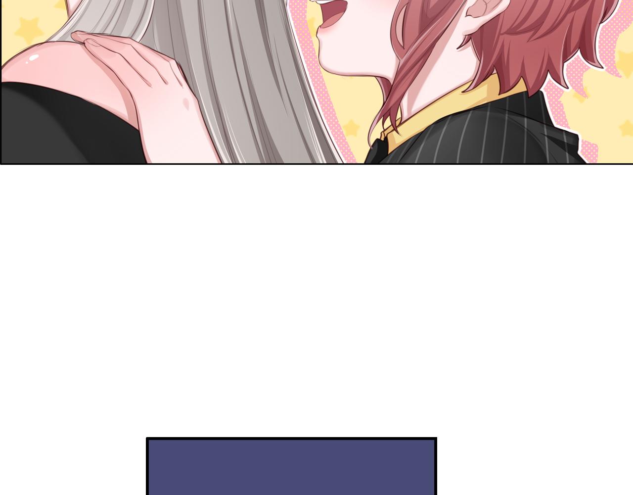 第44话 没听到的喜欢(1/2)-第45话