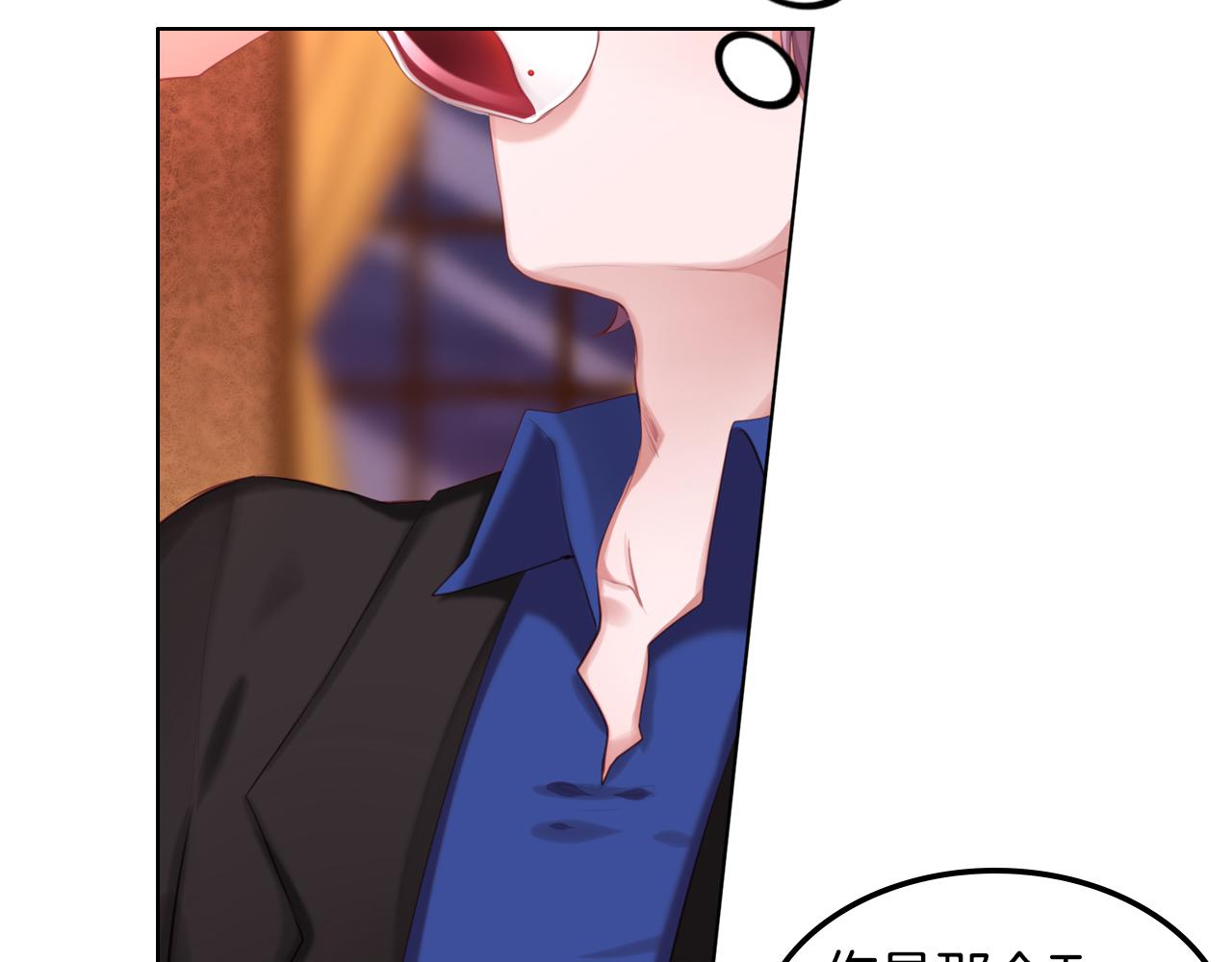 第44话 没听到的喜欢(1/2)-第45话