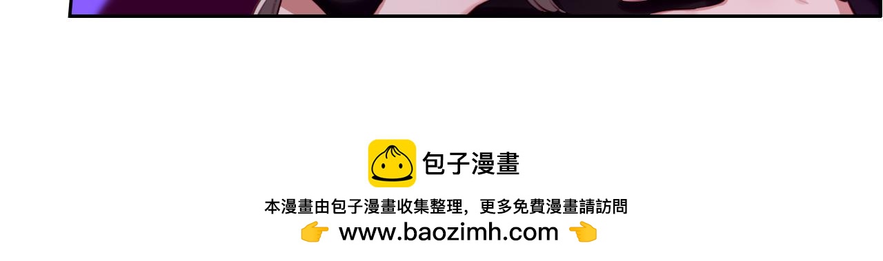 第44话 没听到的喜欢(1/2)-第45话