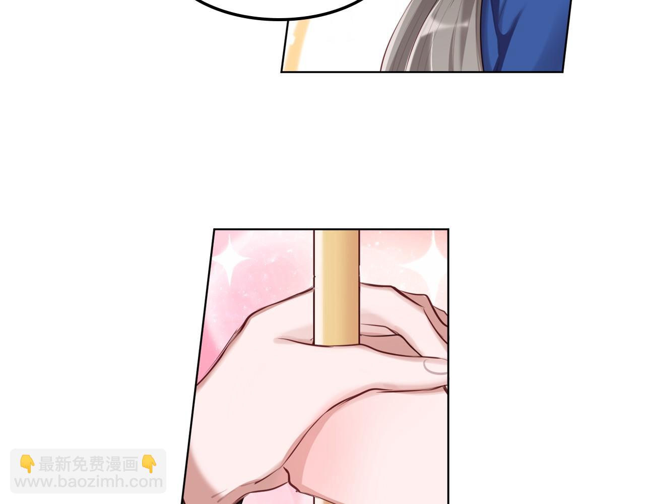 第46话 金牌经纪人(1/2)-第47话