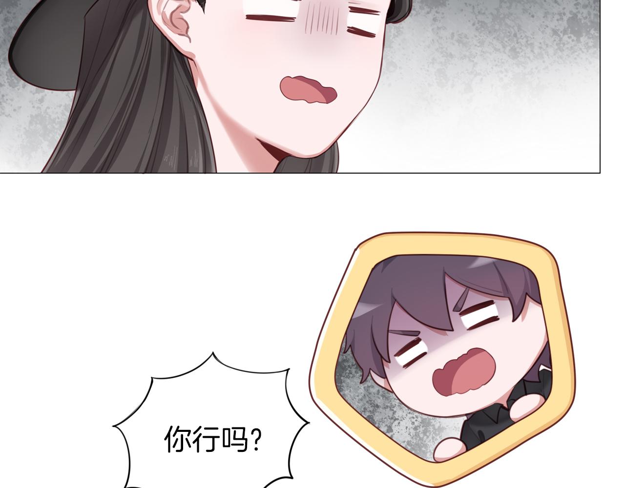 第50话 两难的抉择(1/2)-第51话