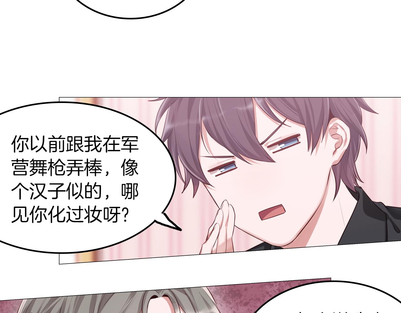 第50话 两难的抉择(1/2)-第51话