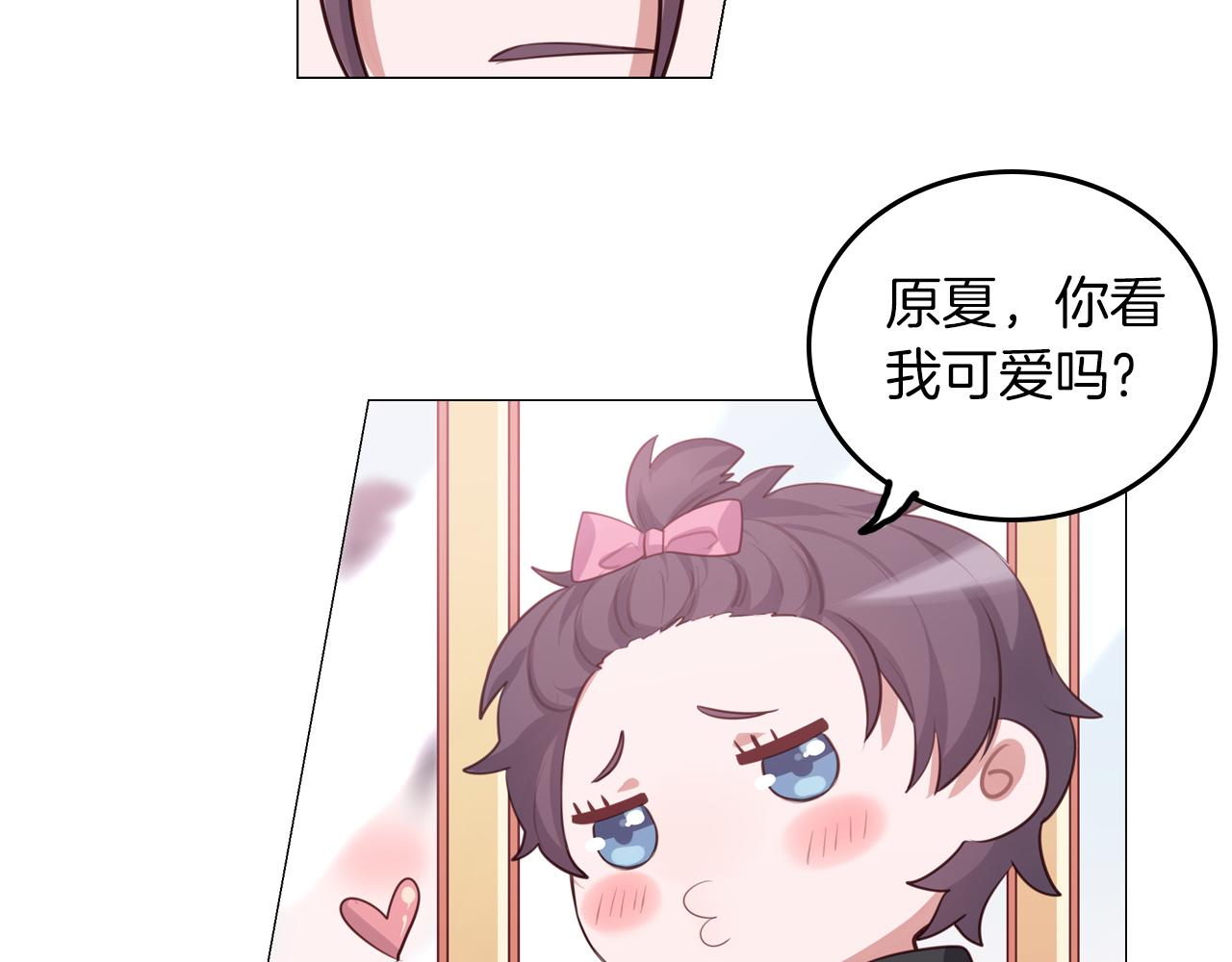 第50话 两难的抉择(1/2)-第51话