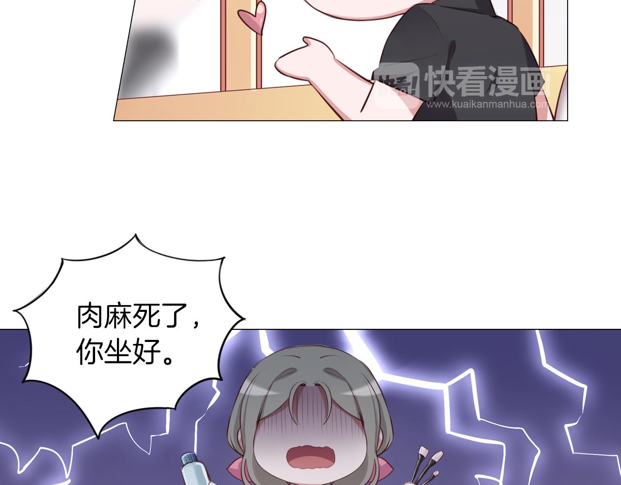 第50话 两难的抉择(1/2)-第51话