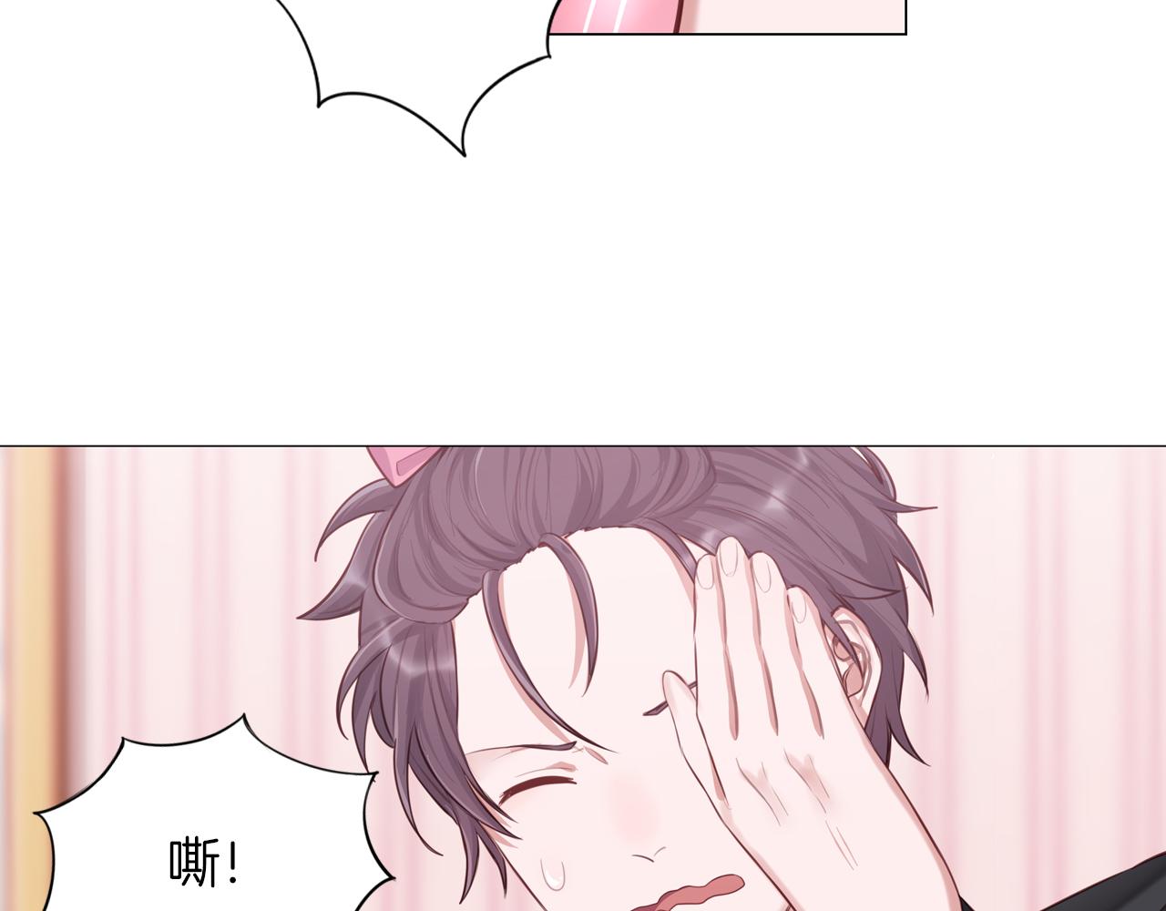 第50话 两难的抉择(1/2)-第51话