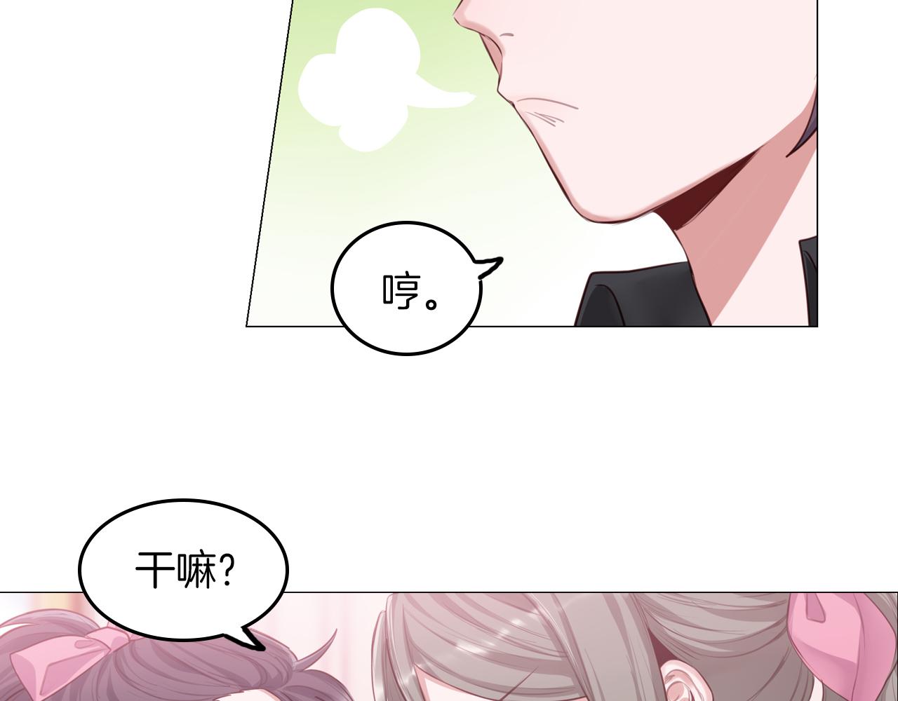 第50话 两难的抉择(1/2)-第51话