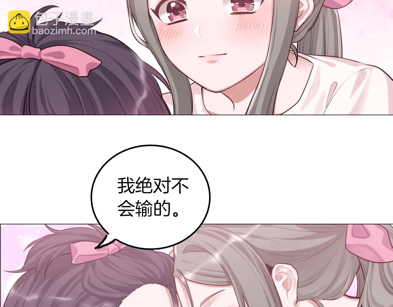 第50话 两难的抉择(1/2)-第51话