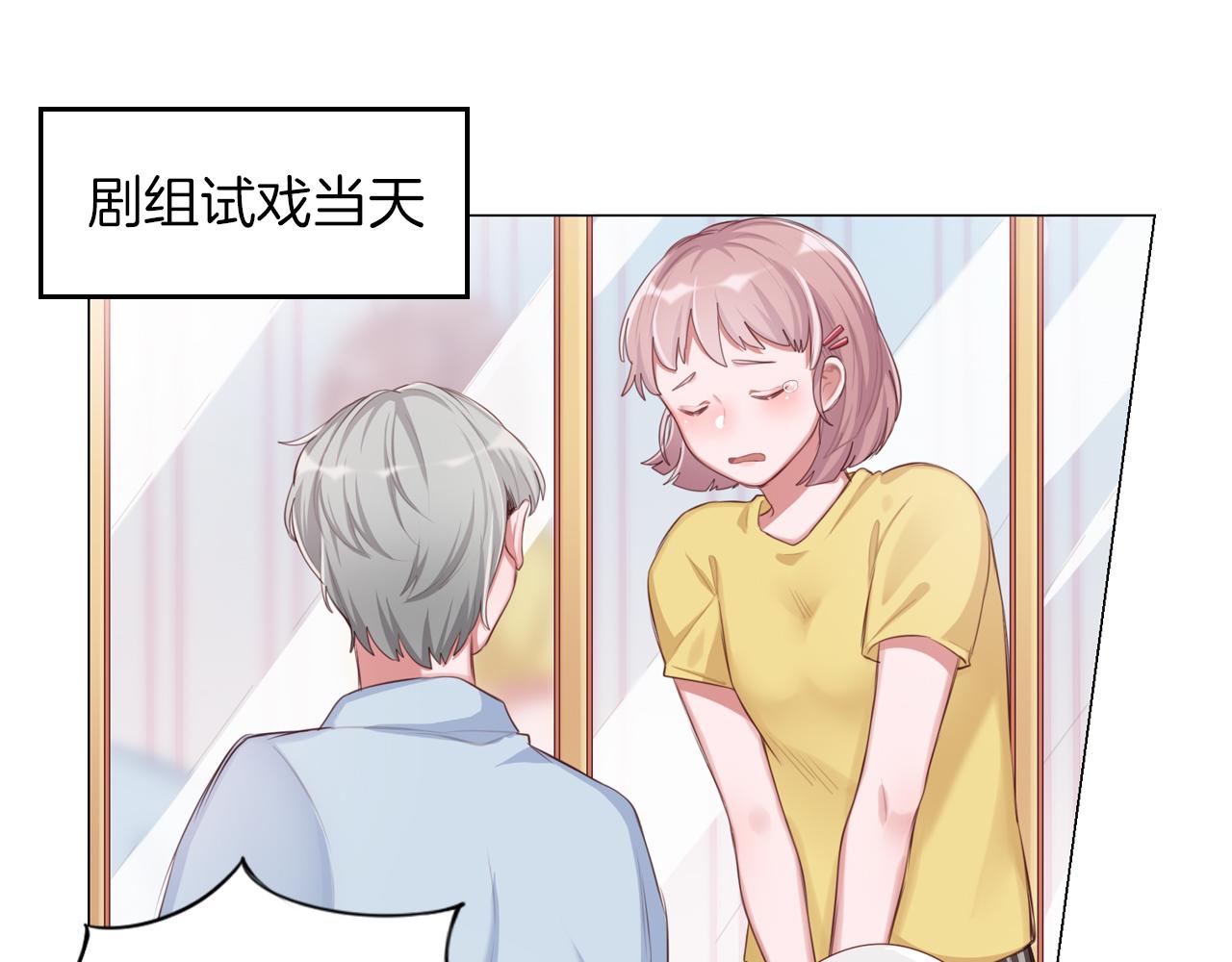 第50话 两难的抉择(1/2)-第51话