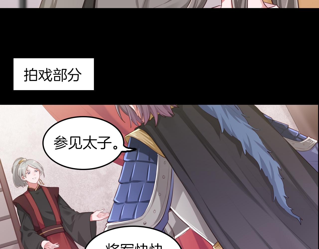 第50话 两难的抉择(1/2)-第51话