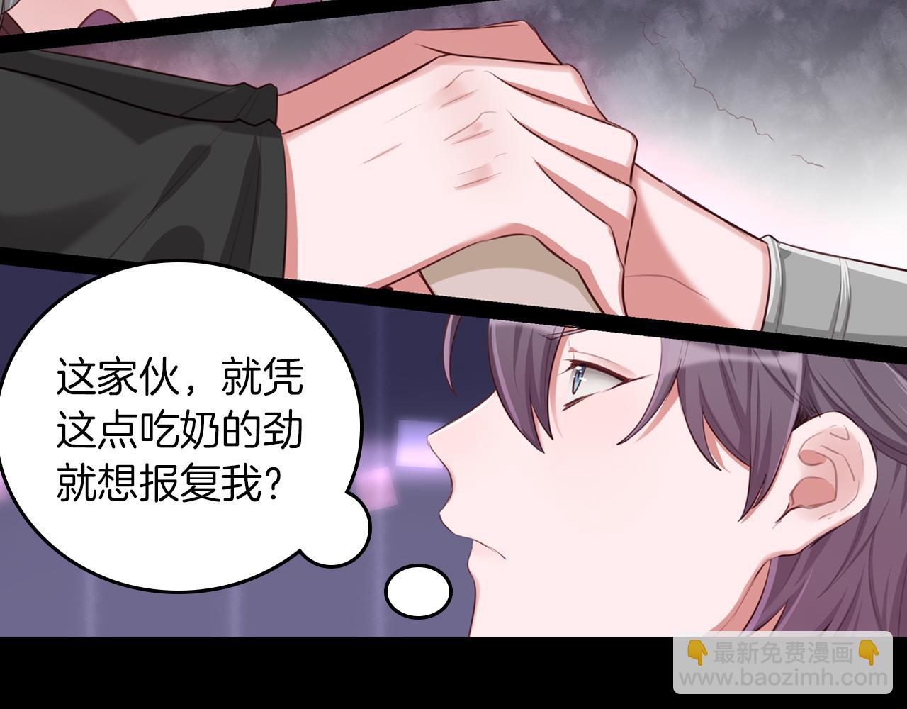 第50话 两难的抉择(1/2)-第51话