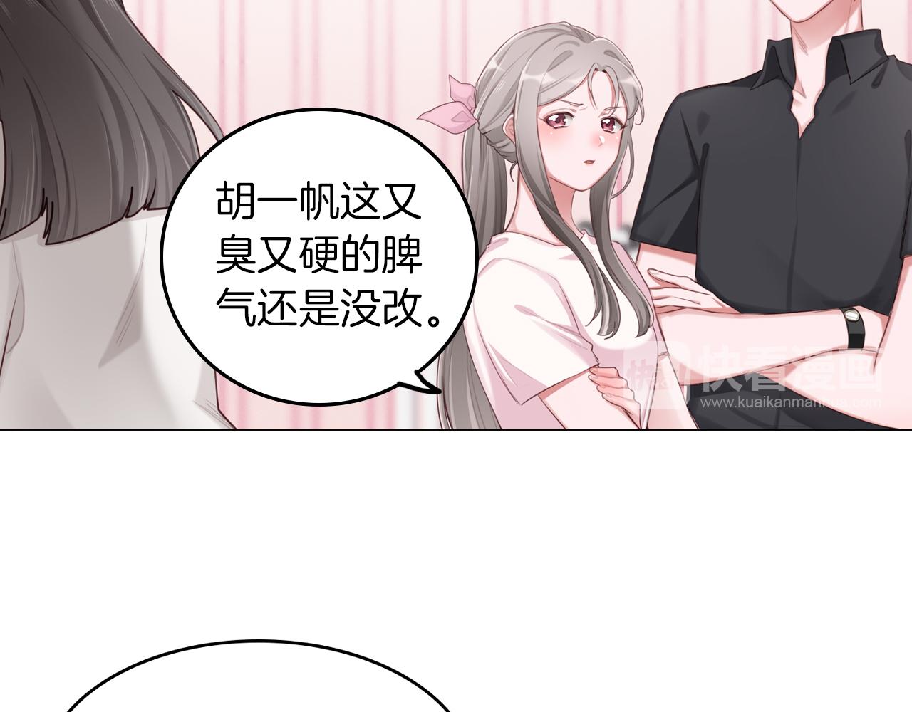 第50话 两难的抉择(1/2)-第51话