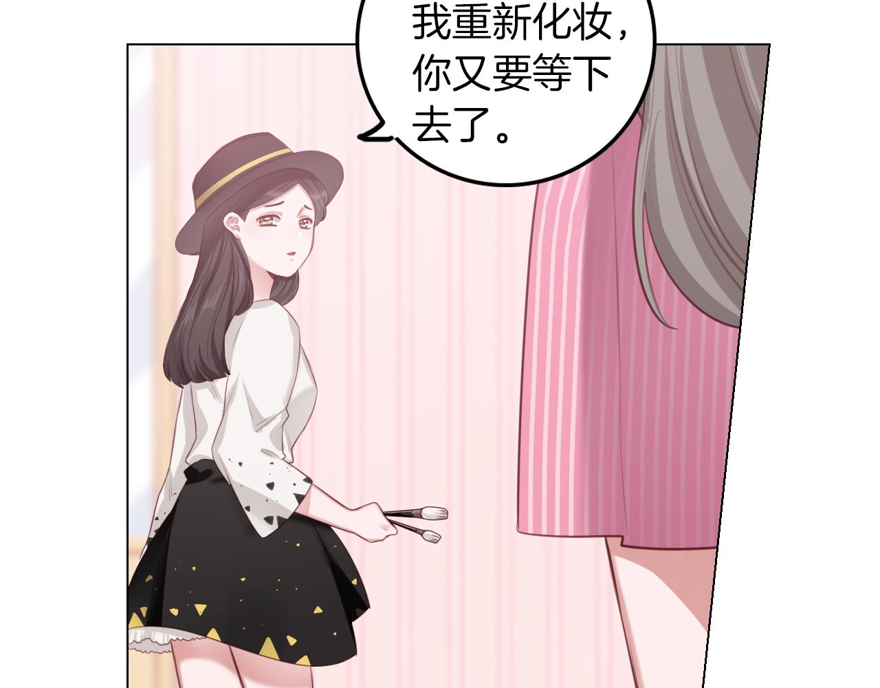 第50话 两难的抉择(1/2)-第51话