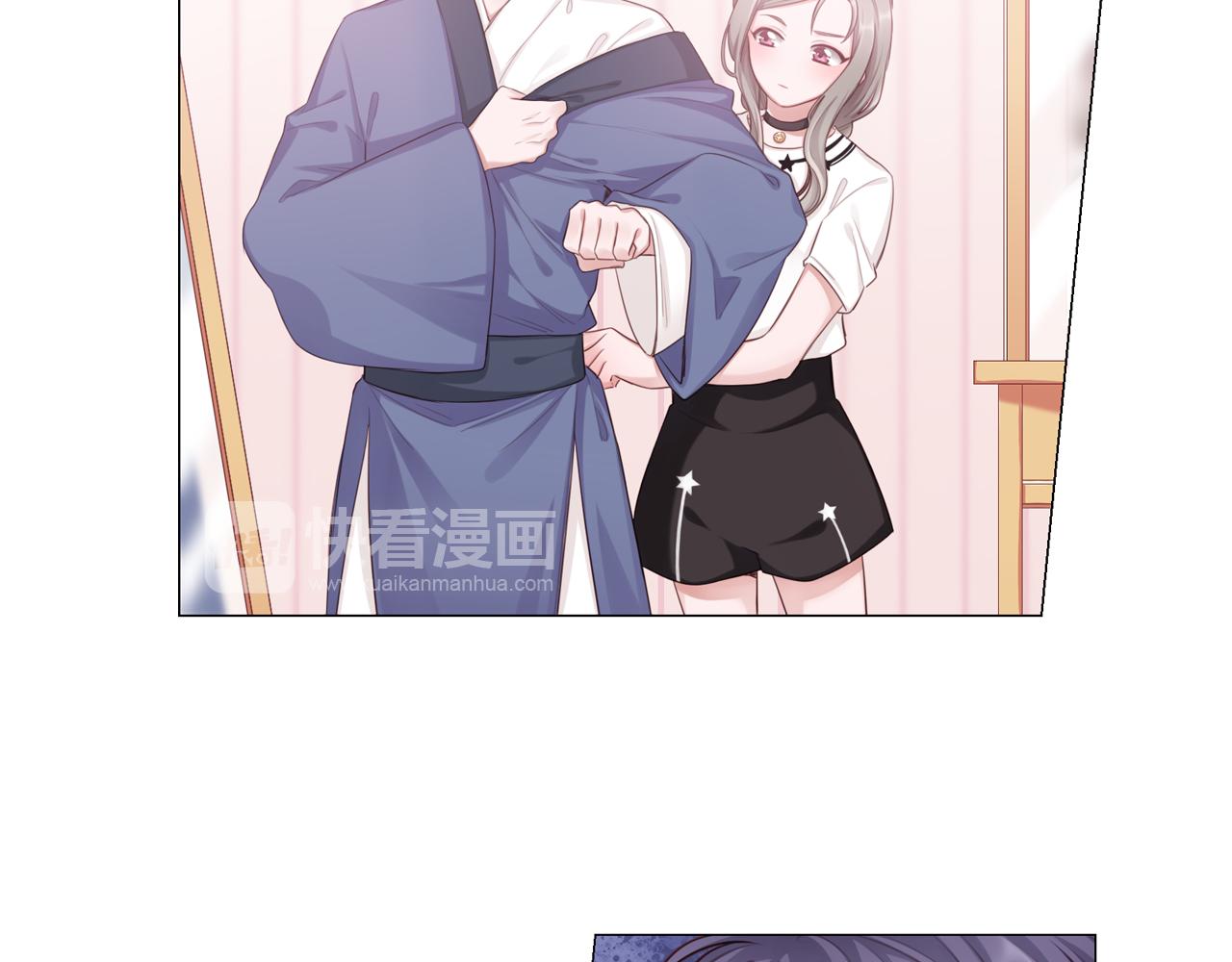 第52话 冲动(1/2)-第53话