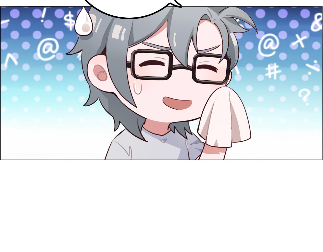 第52话 冲动(1/2)-第53话