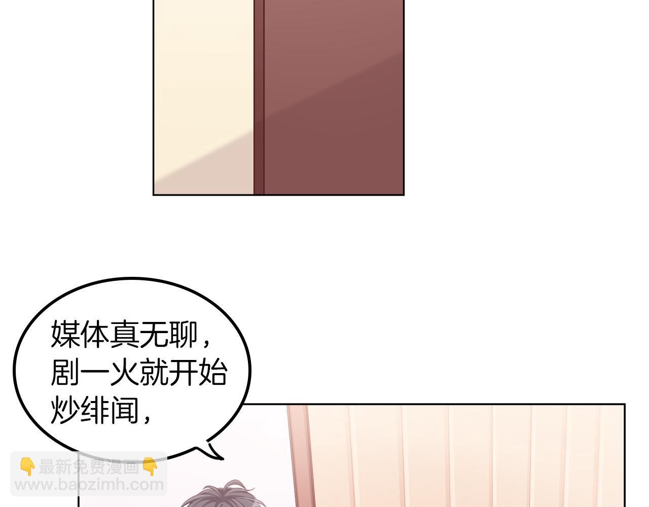 第56话 你的感受最重要(1/2)-第57话