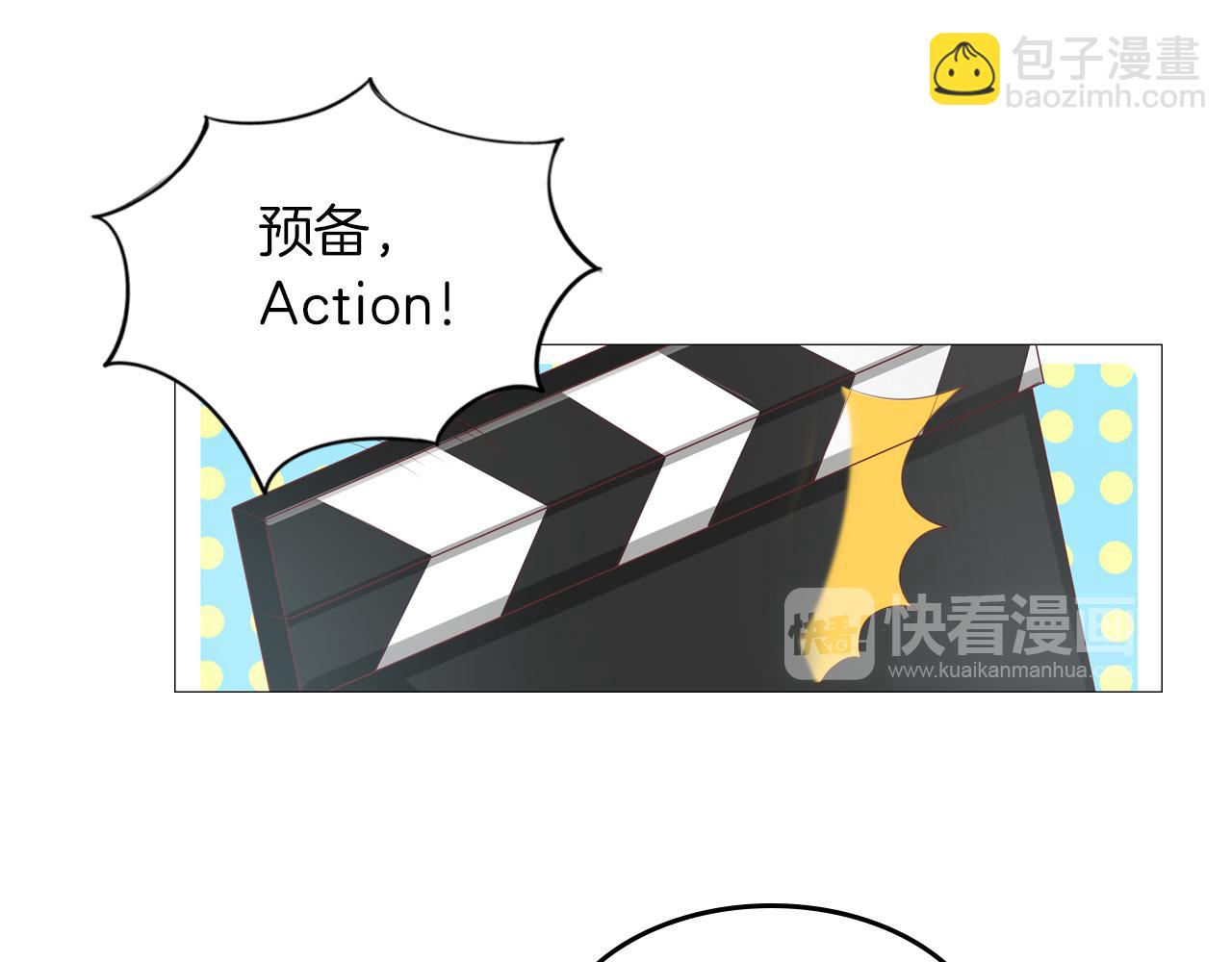 第58话 吻戏(1/2)-第59话