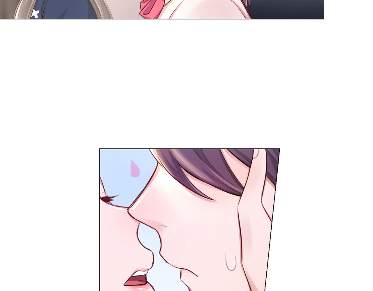 第58话 吻戏(1/2)-第59话