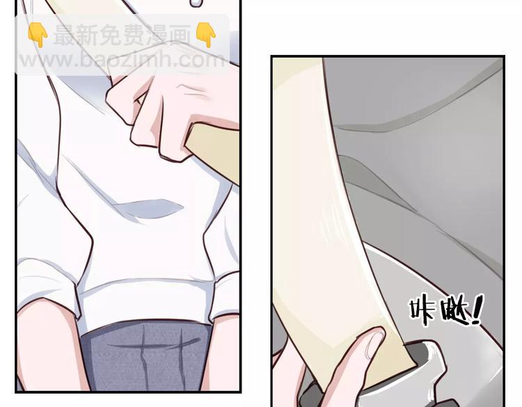 第6话 直接见家长？！(1/3)-第7话