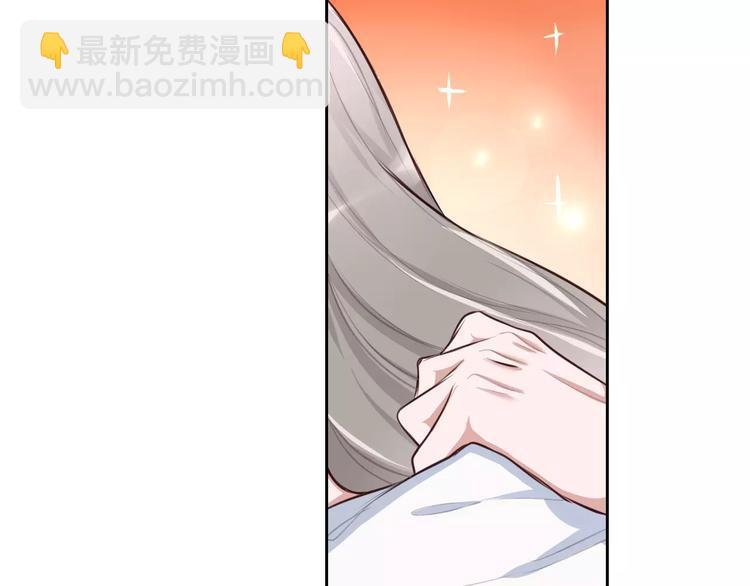 第6话 直接见家长？！(1/3)-第7话