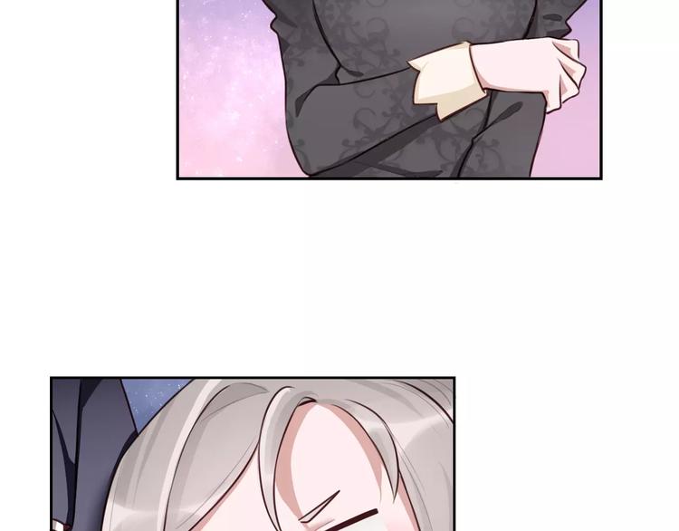 第6话 直接见家长？！(1/3)-第7话