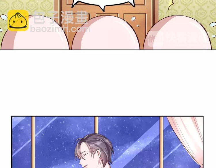 第6话 直接见家长？！(1/3)-第7话