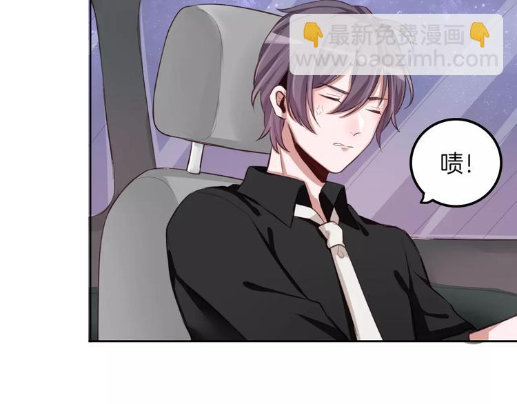 第6话 直接见家长？！(1/3)-第7话