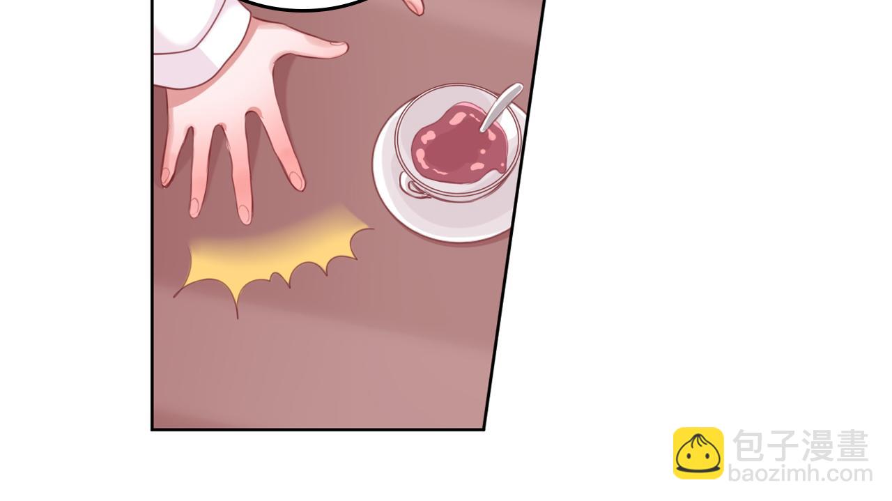 完结篇 共走星途(1/2)-第61话