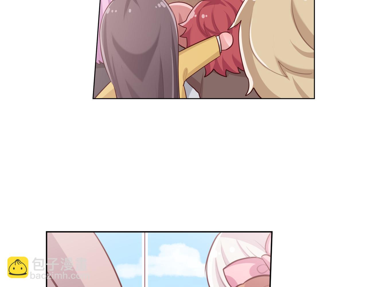 完结篇 共走星途(1/2)-第61话