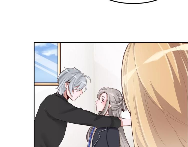 第8话 收获侍卫一枚(1/2)-第9话