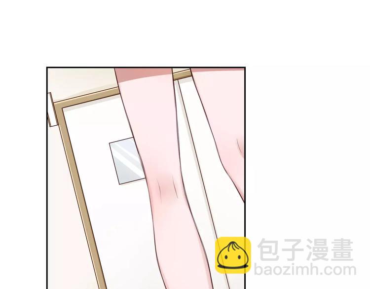 第8话 收获侍卫一枚(1/2)-第9话