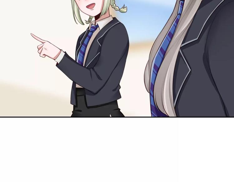 第8话 收获侍卫一枚(1/2)-第9话