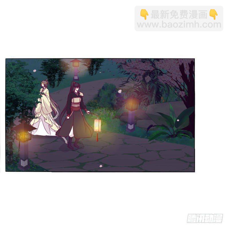 别靠近我(1/2)-第11话