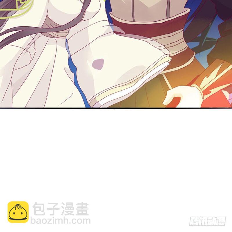 别靠近我(1/2)-第11话