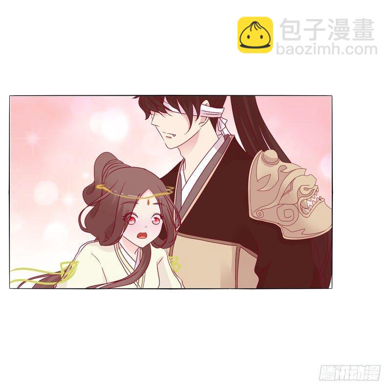 别靠近我(1/2)-第11话