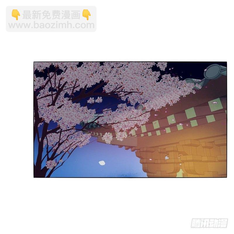 别靠近我(1/2)-第11话