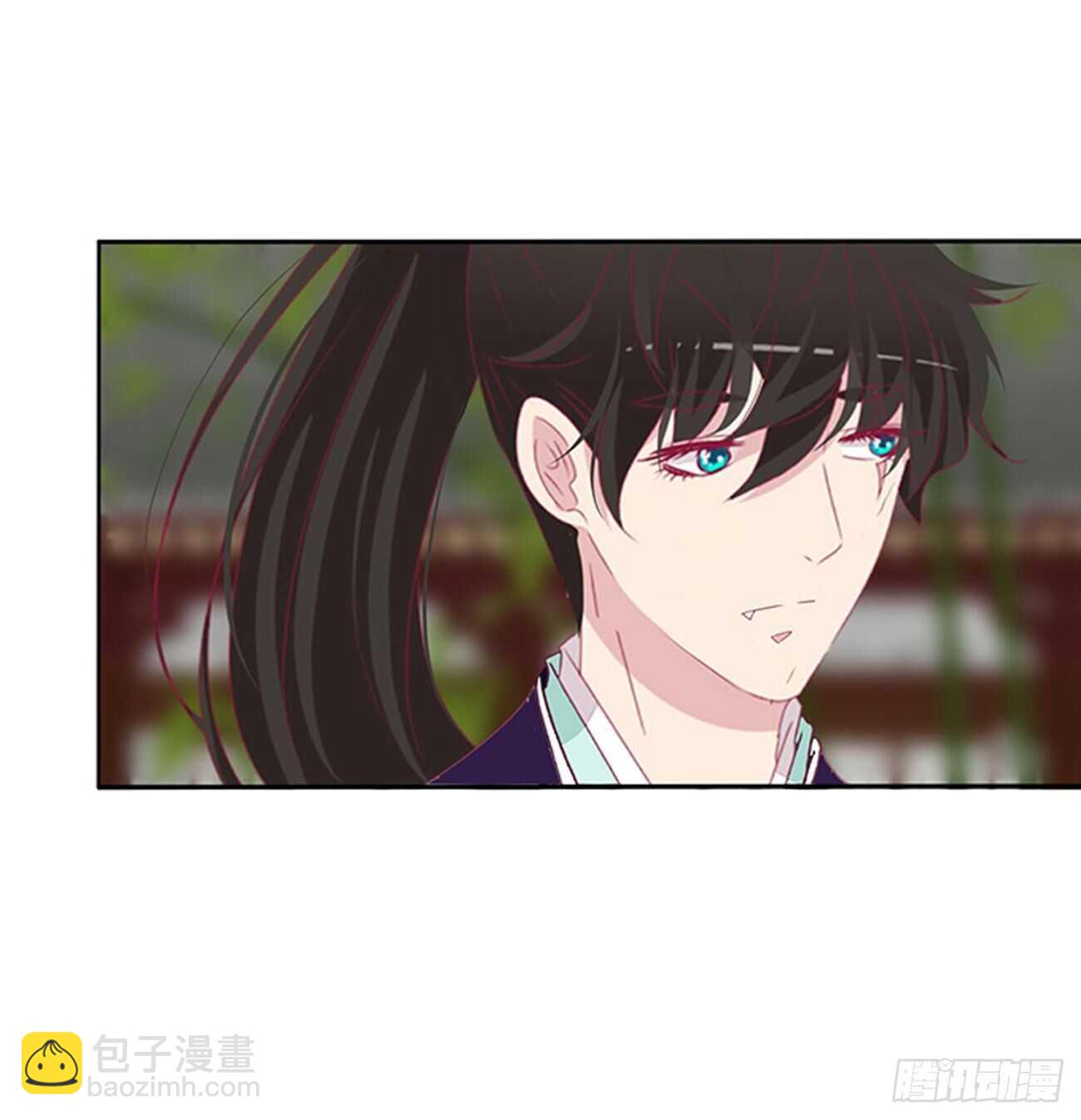 我不要这样！-第101话