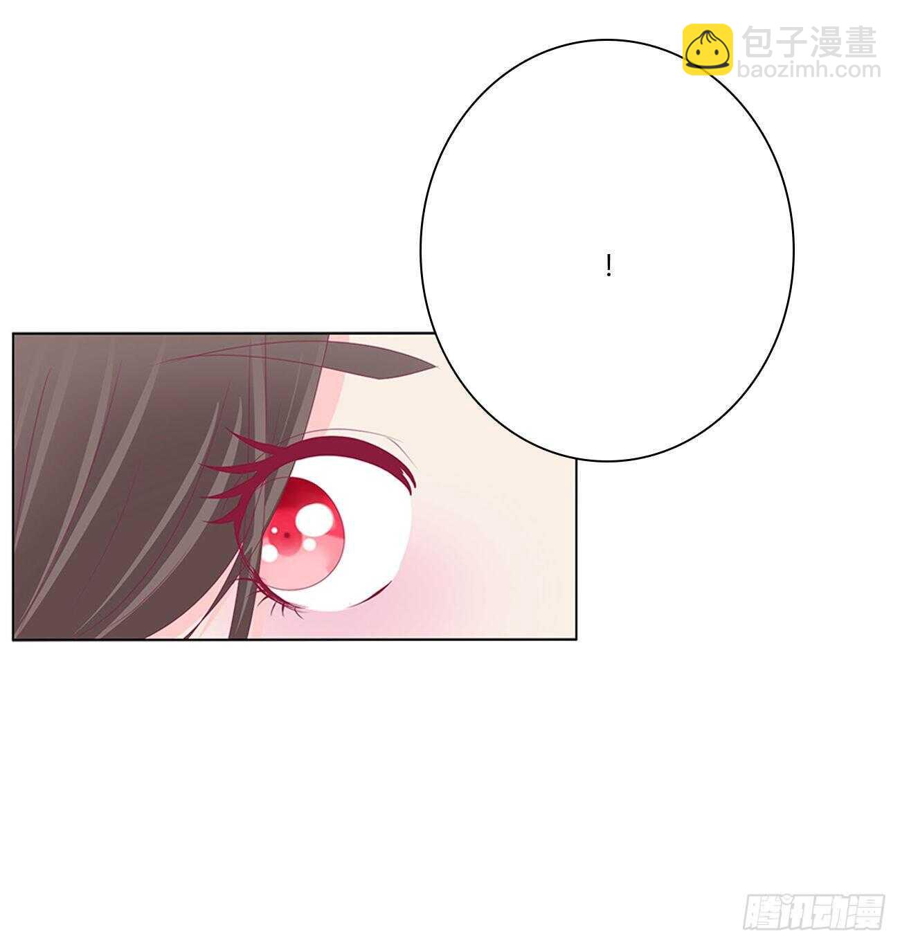 我不要这样！-第101话